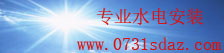 天天娱乐welcome购彩中心